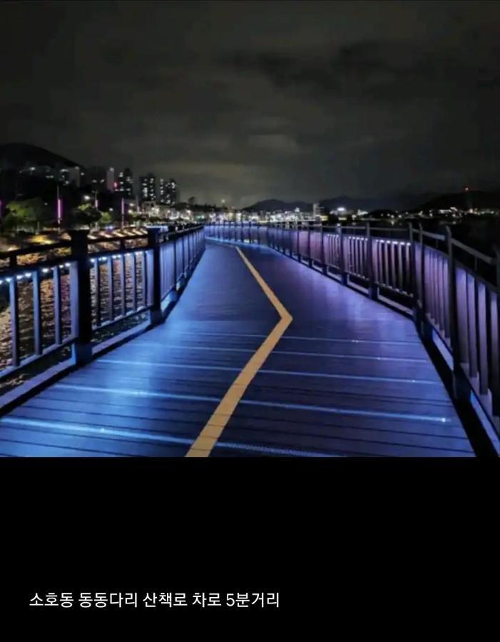 Lotte Castle Marina Aparthotel Yeosu Eksteriør bilde