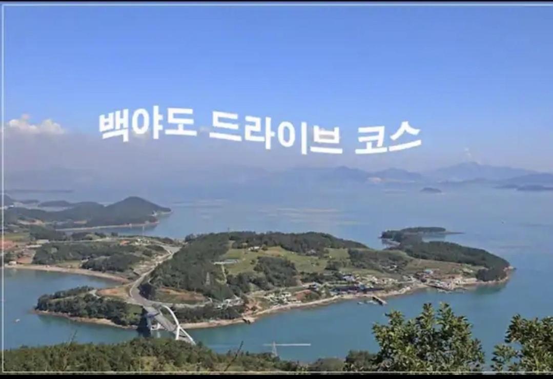 Lotte Castle Marina Aparthotel Yeosu Eksteriør bilde
